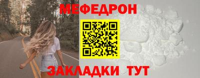 MDMA Шелехов