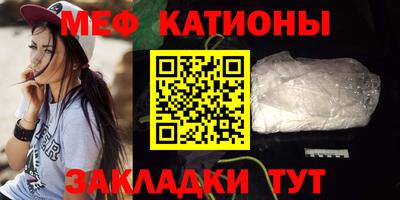 a pvp Шебекино