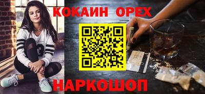a pvp Шебекино