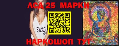 трава Шахты