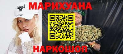 a pvp Шебекино