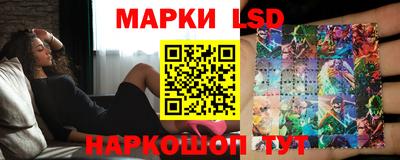 трава Шахты