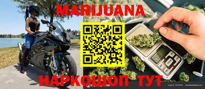 MDMA Шелехов