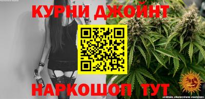 трава Шахты
