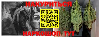 MDMA Шелехов
