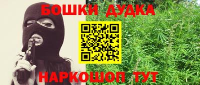 a pvp Шебекино