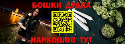 трава Шахты