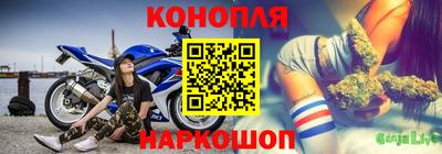 трава Шахты