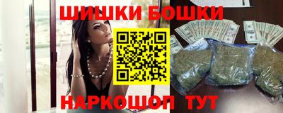 a pvp Шебекино