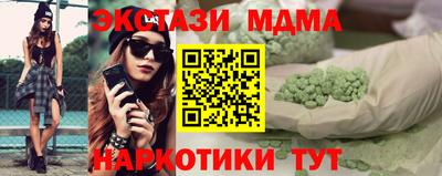 a pvp Шебекино