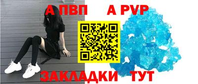 MDMA Шелехов