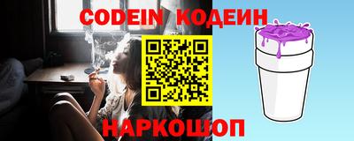 MDMA Шелехов