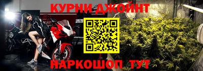MDMA Шелехов