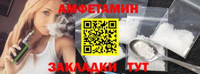 a pvp Шебекино