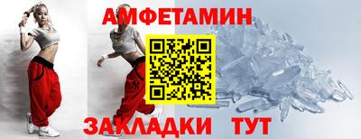 MDMA Шелехов
