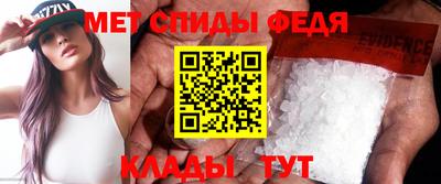 a pvp Шебекино
