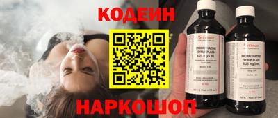 a pvp Шебекино