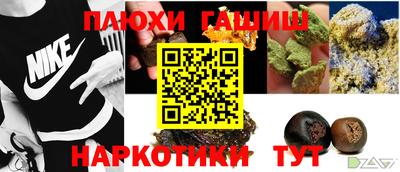 MDMA Шелехов