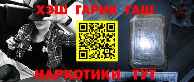MDMA Шелехов