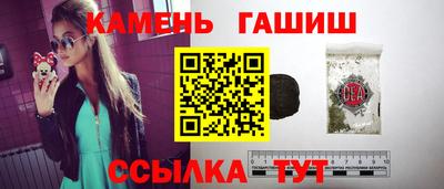 a pvp Шебекино