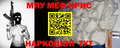 a pvp Шебекино